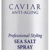 Clearance Alterna Caviar Professional Styling Sea Salt Spray