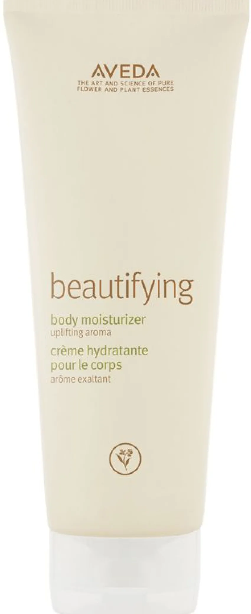 Sale Aveda beautifying body moisturizer