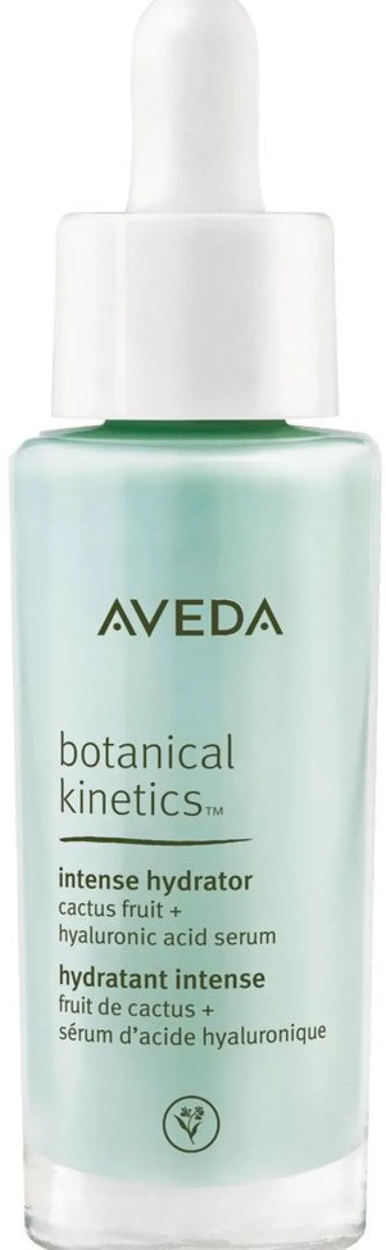 Outlet Aveda Botanical Kinetics Opuntia Cactus Intense Hydrator