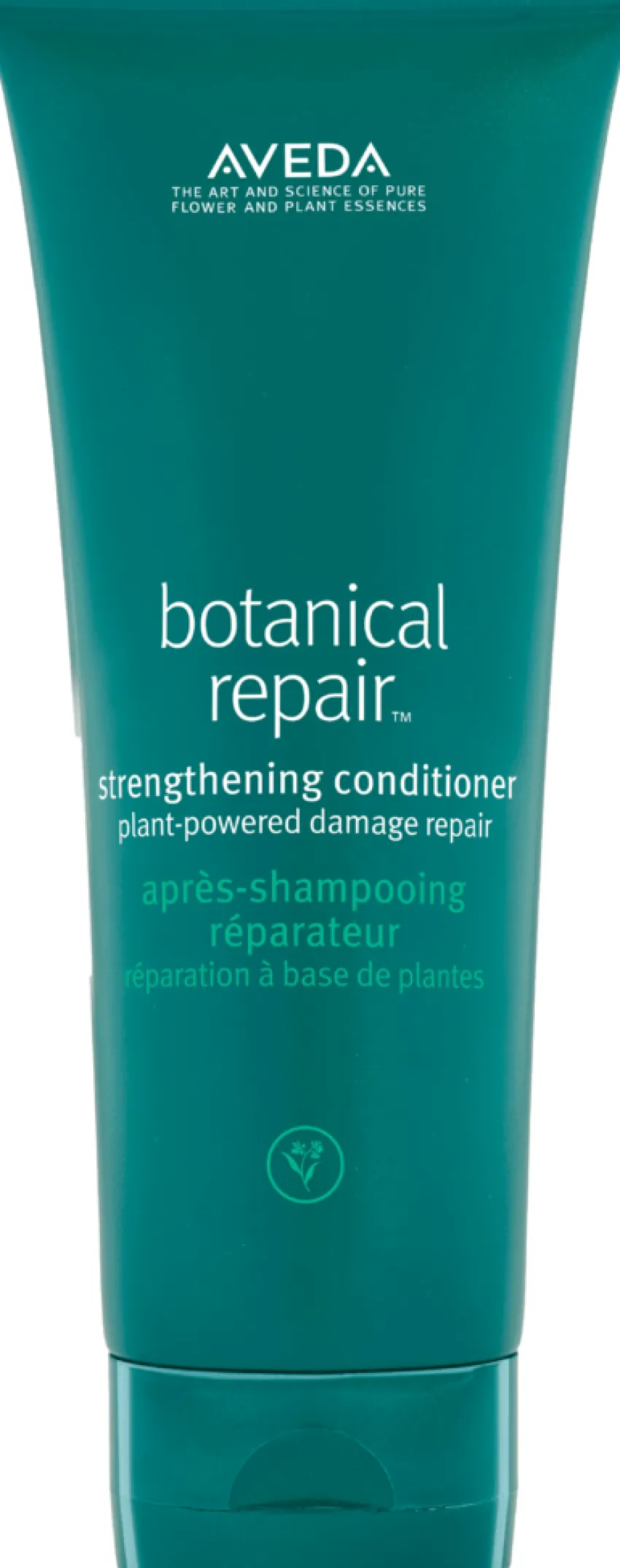 Outlet Aveda Botanical Repair Strengthening Conditioner