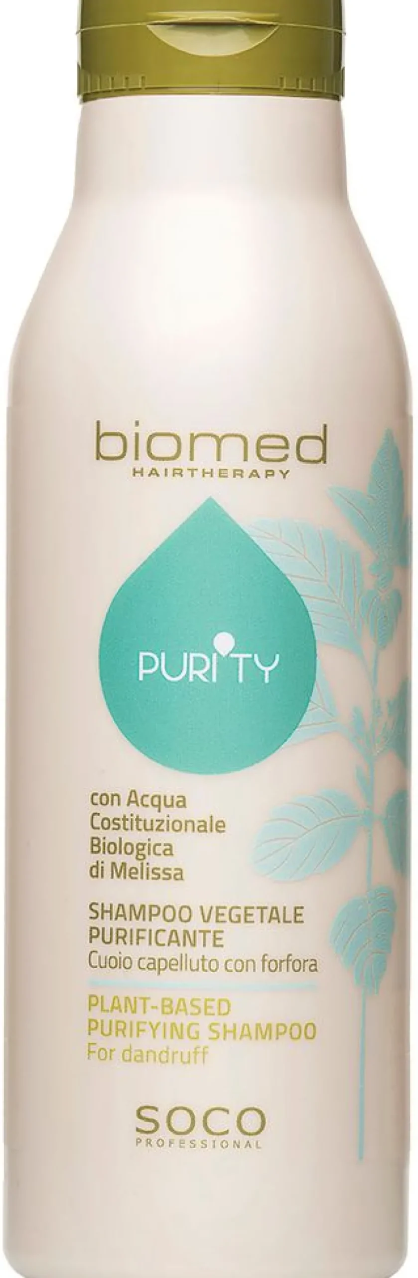 Online Biomed Hairtherapy Biomed PURITY Reinigendes Shampoo
