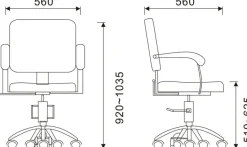 New Comair Bedienstuhl London D