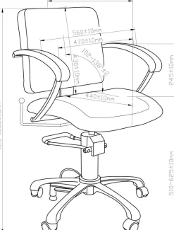 New Comair Bedienstuhl London D