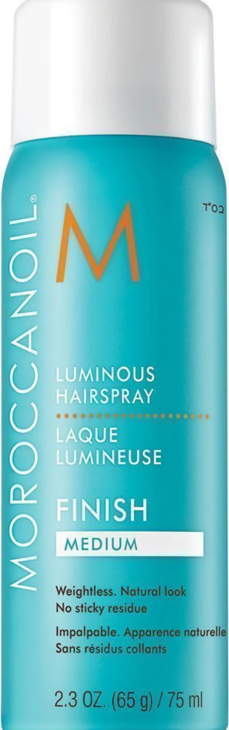 New Moroccanoil Luminous Haarspray Medium