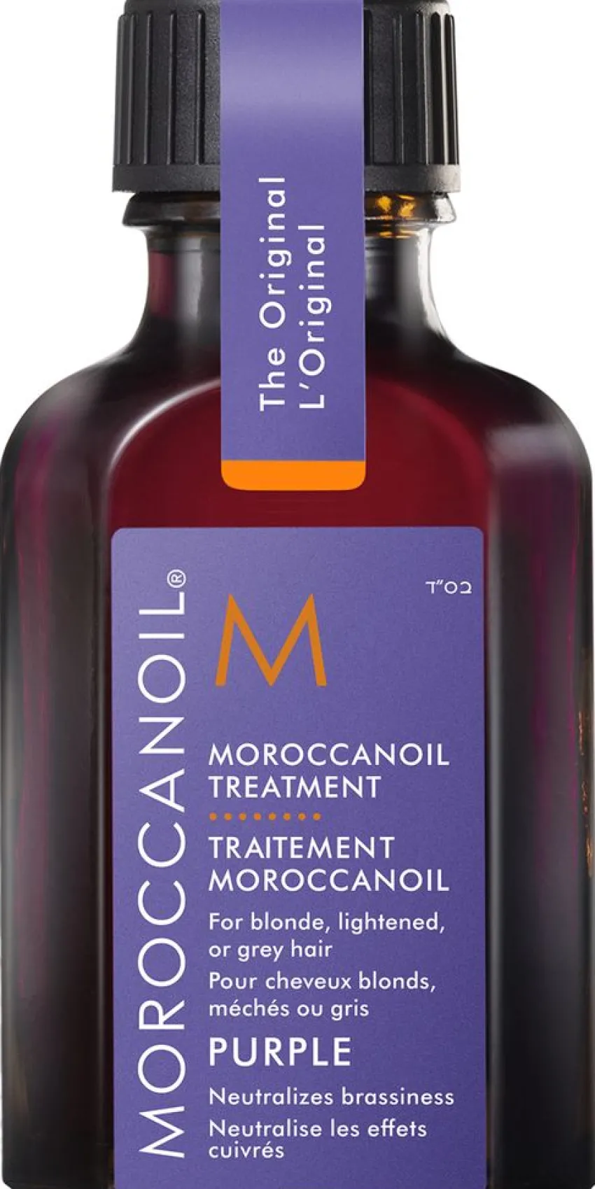New Moroccanoil Treatment Purple