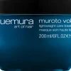 Discount Shu Uemura Muroto Volume Maske