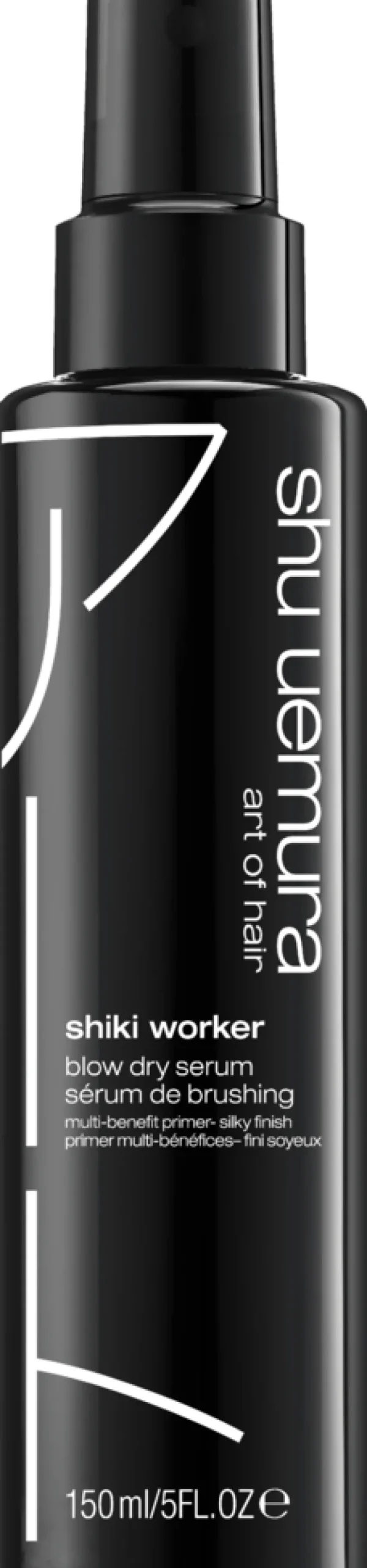 New Shu Uemura Shiki Worker