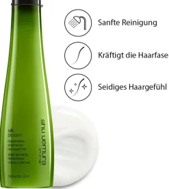 Fashion Shu Uemura Silk Bloom Shampoo