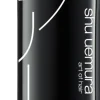 Best Shu Uemura Tsuki Shape