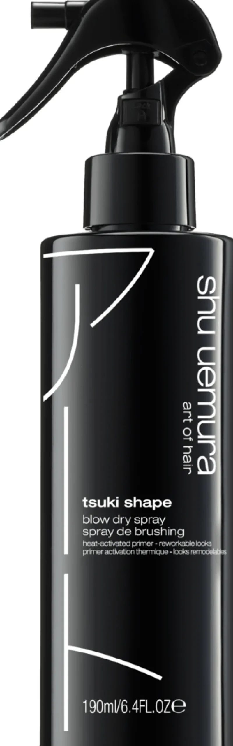 Best Shu Uemura Tsuki Shape