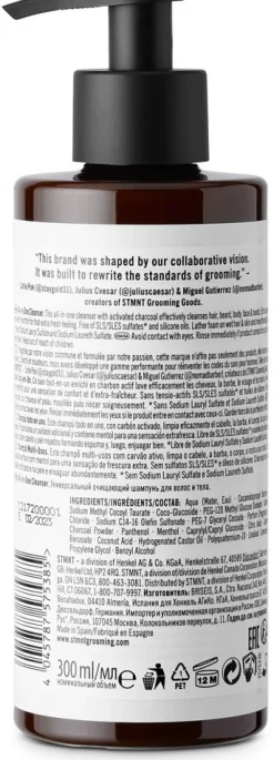 Best STMNT Grooming Goods All In One Cleanser