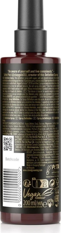 Best STMNT Grooming Goods Definition Spray