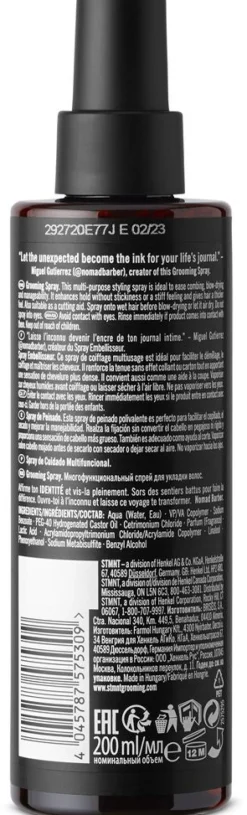 Discount STMNT Grooming Goods Grooming Spray