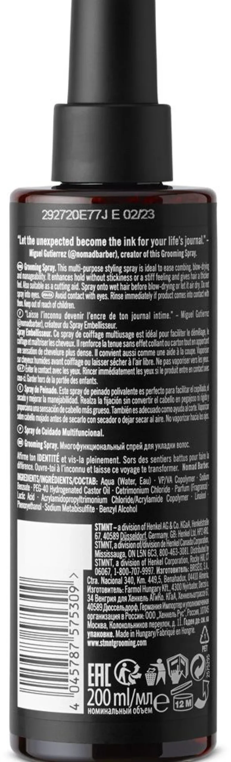 Discount STMNT Grooming Goods Grooming Spray
