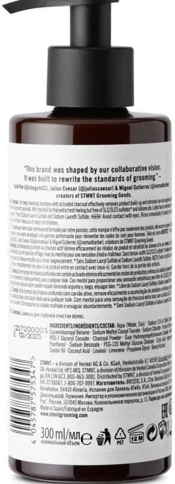 Hot STMNT Grooming Goods Shampoo