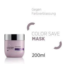 New System Professional Lipid Code Color Save Mask