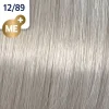 Hot Wella Koleston Perfect Me+ Special Blonde 60ml